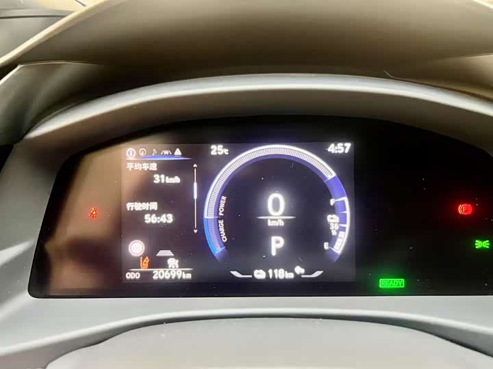 Фото 5 - Lexus RZ