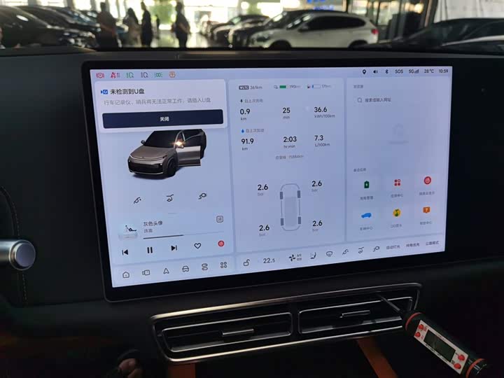 Фото 12 - LiXiang L8