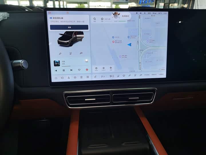 Фото 13 - LiXiang L8