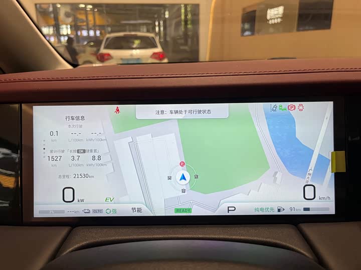 Фото 16 - GAC Trumpchi E9