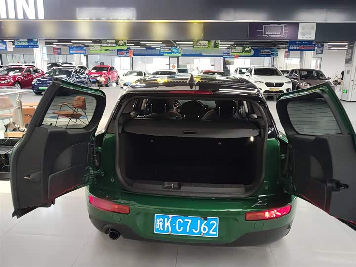 Фото 19 - Mini Clubman