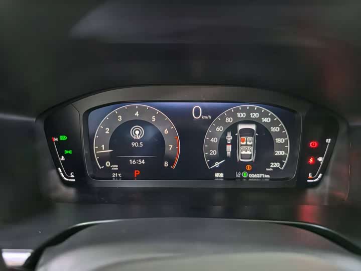 Фото 14 - Honda Breeze