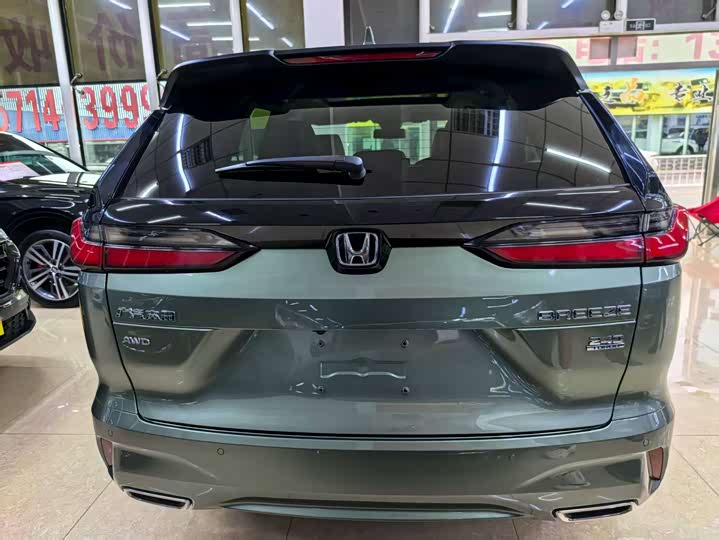 Фото 6 - Honda Breeze