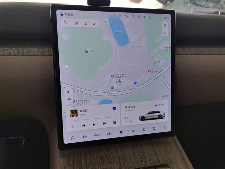 Фото 13 - Nio ET7