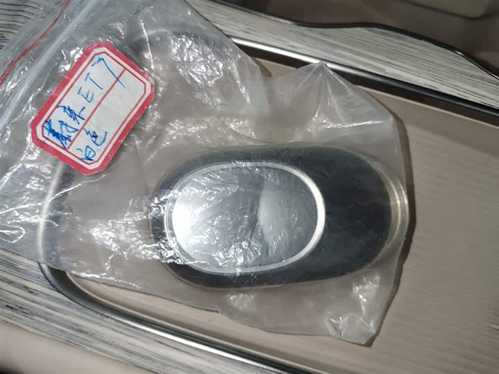 Фото 9 - Nio ET7