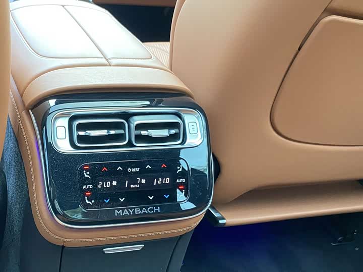 Фото 17 - Mercedes-Benz Maybach S-Class