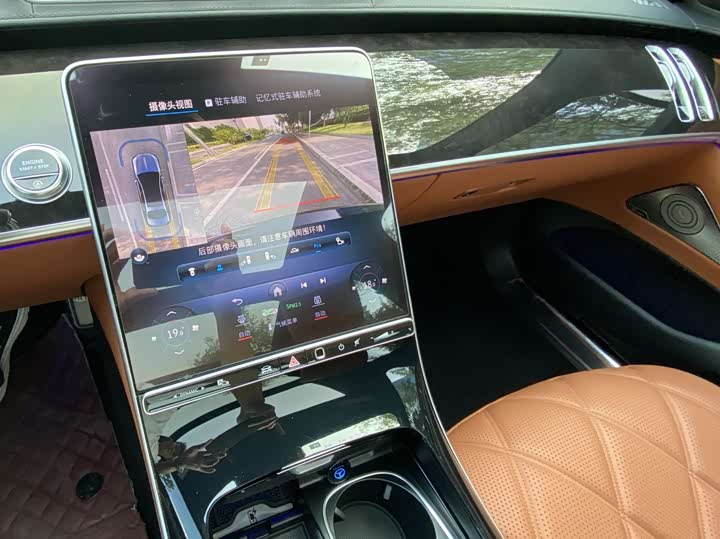 Фото 22 - Mercedes-Benz Maybach S-Class