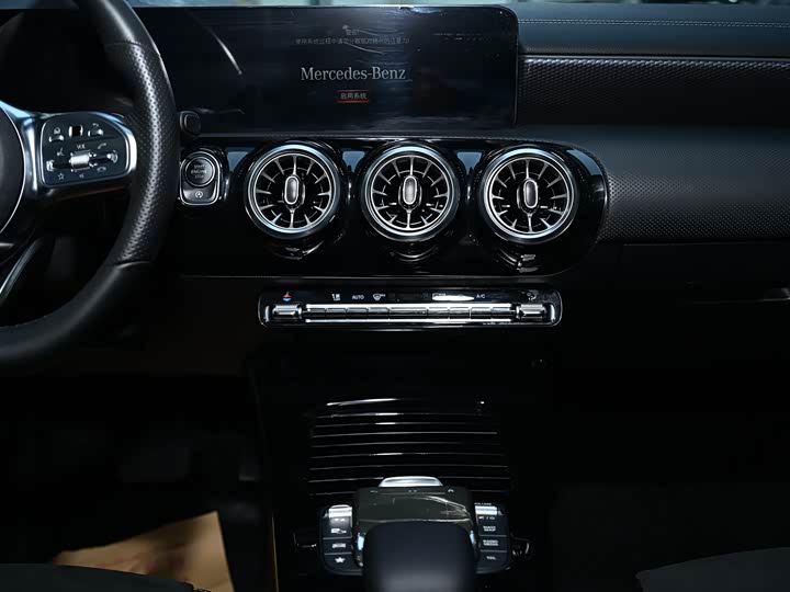 Фото 7 - Mercedes-Benz A-Class