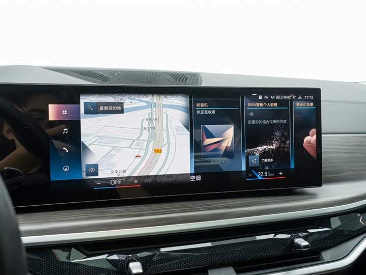 Фото 18 - BMW X7