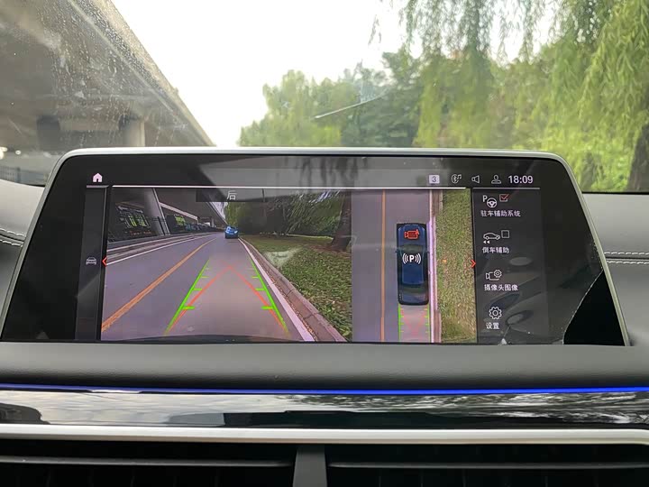 Фото 19 - BMW 7 Series