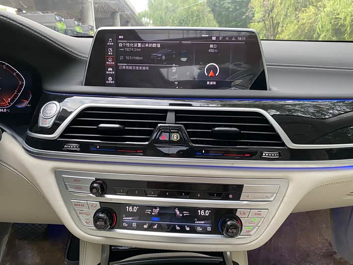 Фото 25 - BMW 7 Series