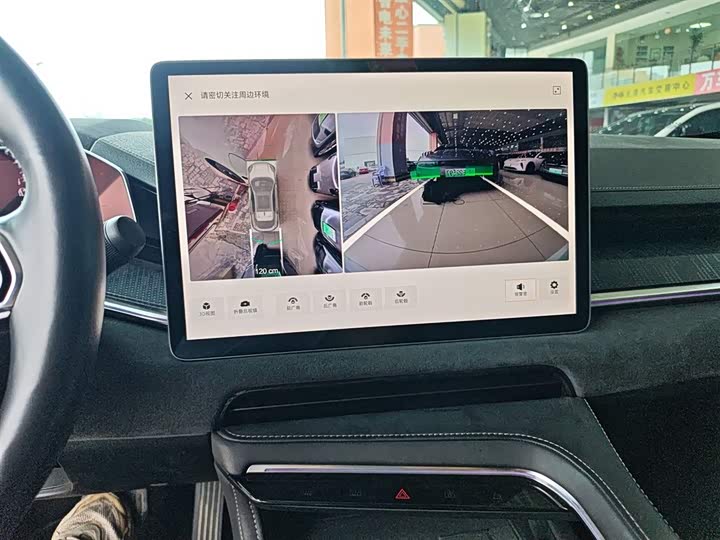 Фото 13 - Zeekr 001