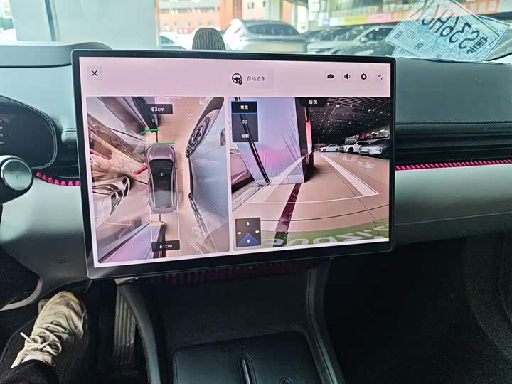 Фото 13 - Zeekr 007