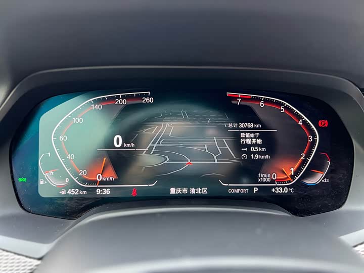 Фото 13 - BMW X6