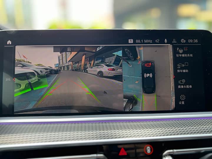 Фото 16 - BMW X6