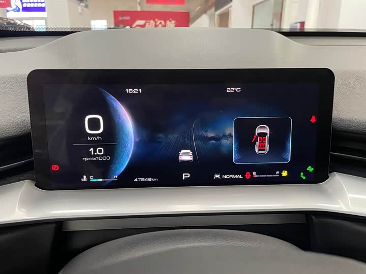 Фото 20 - Haval H6