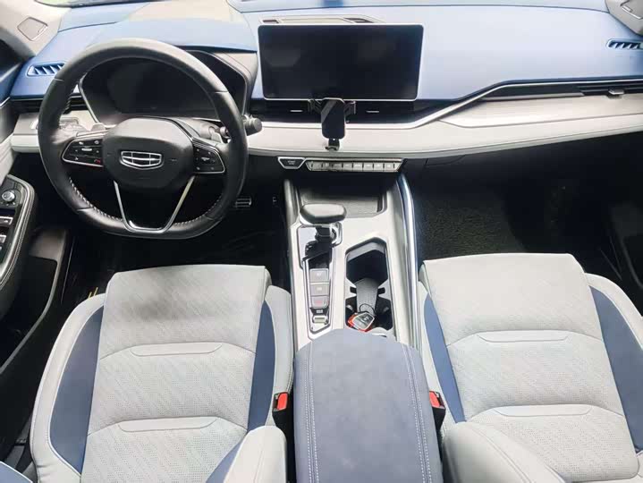 Photo 13 - Geely Preface