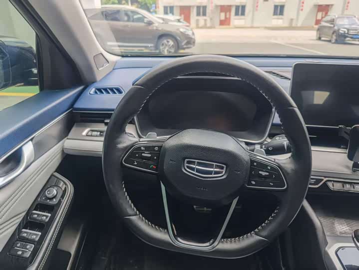 Photo 17 - Geely Preface