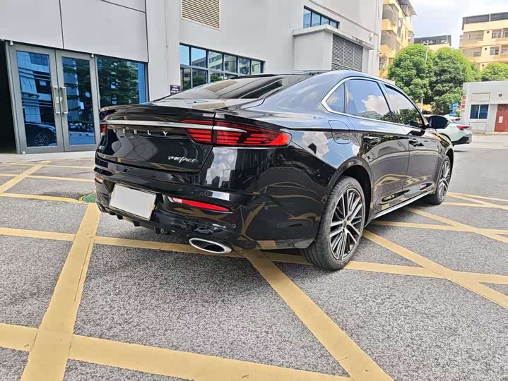 Photo 4 - Geely Preface