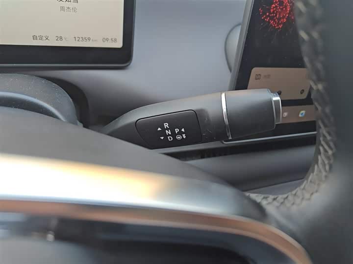 Фото 14 - Leapmotor C10