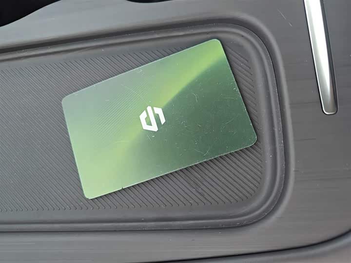 Фото 9 - Leapmotor C10