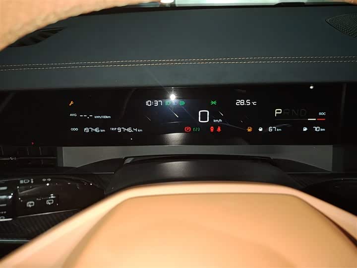 Фото 12 - Hozon L