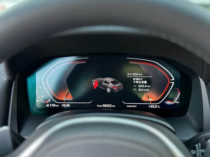 Фото 8 - BMW 8 Series