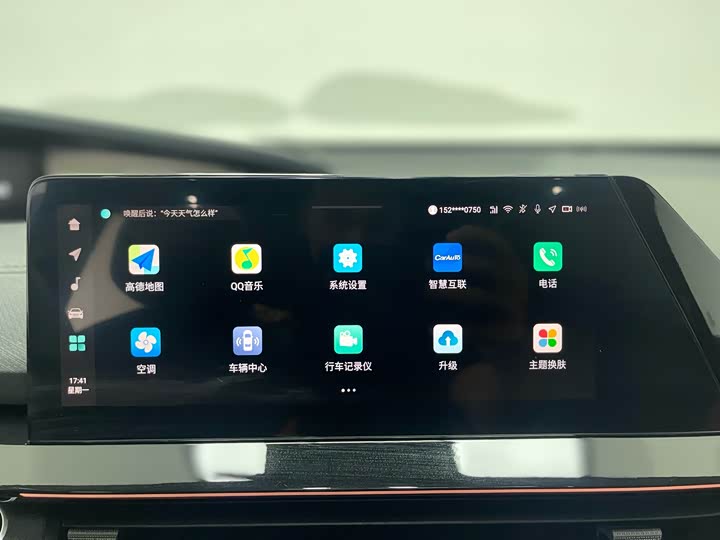 Фото 24 - Changan UNI-V