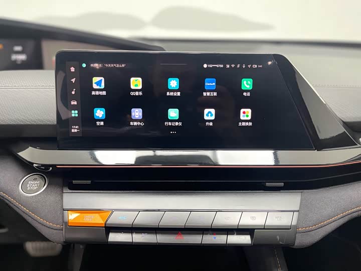 Фото 25 - Changan UNI-V