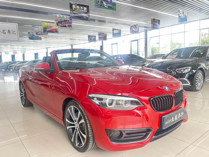 Фото 3 - BMW 2 Series