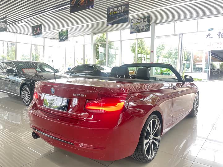 Фото 6 - BMW 2 Series