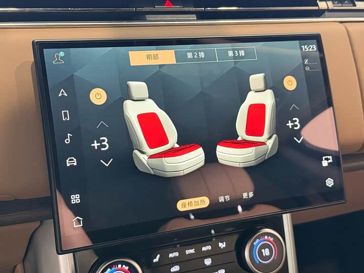 Фото 10 - Land Rover Range Rover