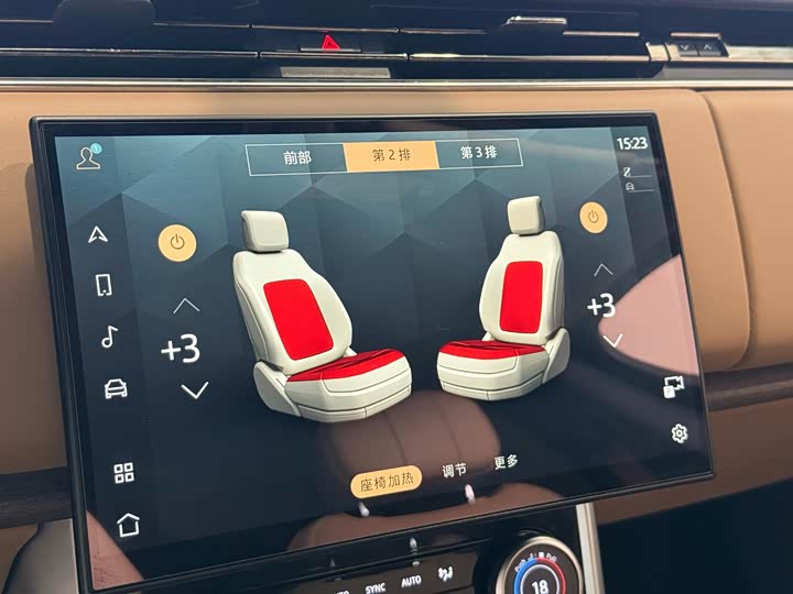 Фото 11 - Land Rover Range Rover