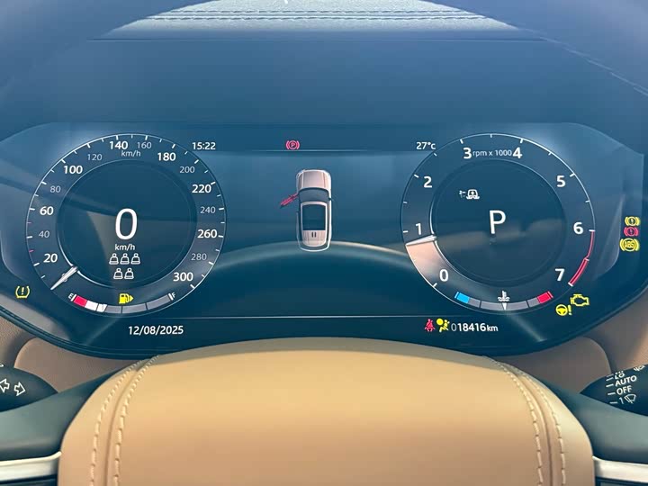 Фото 8 - Land Rover Range Rover