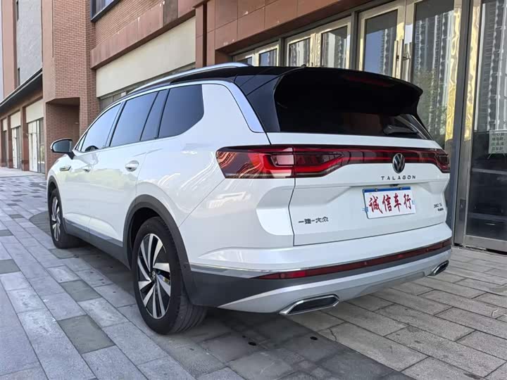 Фото 14 - Volkswagen Talagon