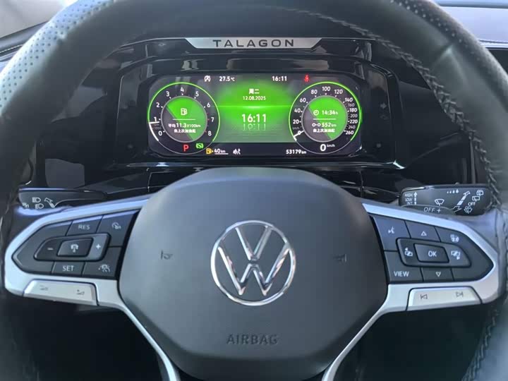 Фото 7 - Volkswagen Talagon