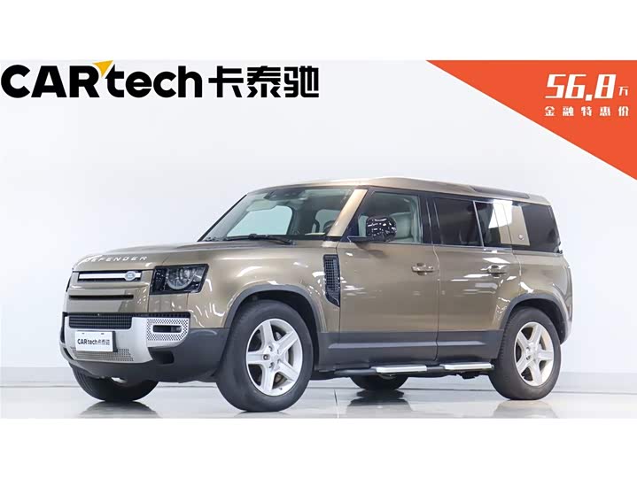 Фото 1 - Land Rover Defender