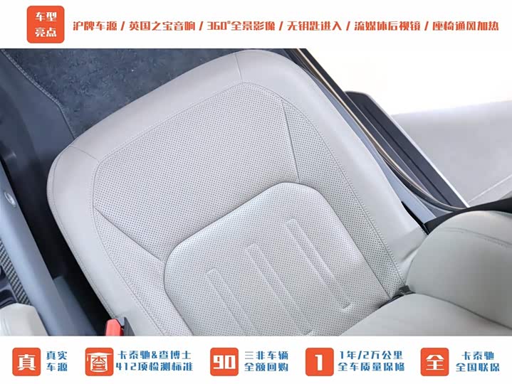 Фото 24 - Land Rover Defender