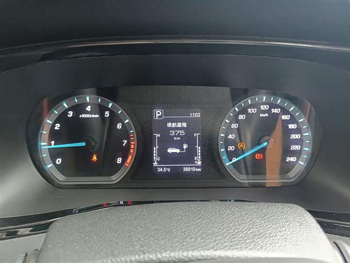 Фото 12 - Changan Oshan X7 Plus