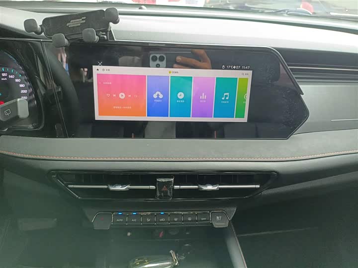 Фото 13 - Changan Oshan X7 Plus