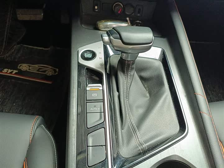 Фото 14 - Changan Oshan X7 Plus