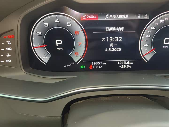 Фото 5 - Audi A6L