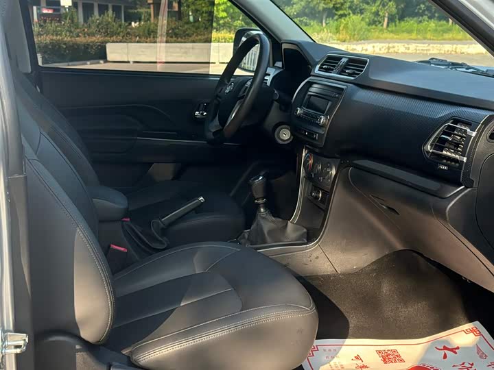 Фото 26 - Great Wall Wingle 5