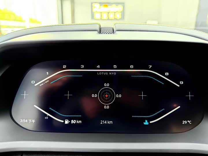 Фото 12 - Lotus Emira