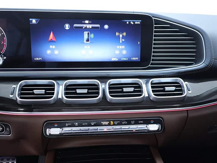 Фото 10 - Mercedes-Benz GLE-Class