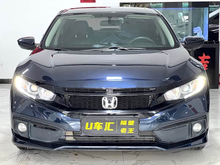 Фото 2 - Honda Civic