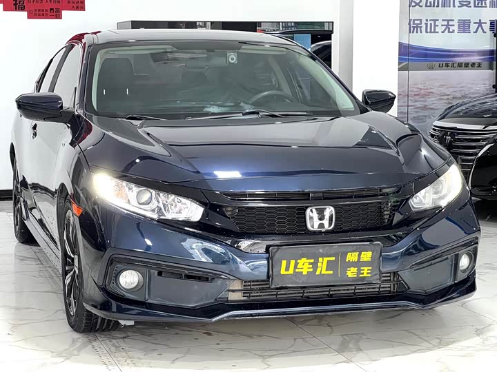 Фото 3 - Honda Civic