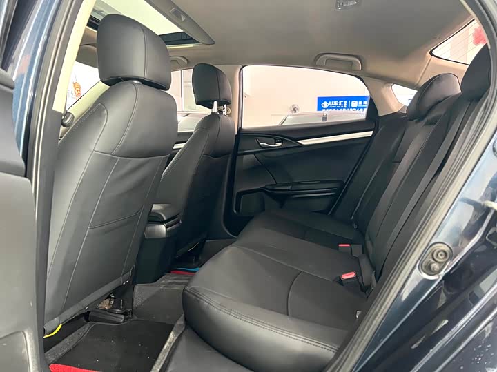 Фото 6 - Honda Civic