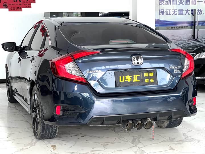 Фото 9 - Honda Civic