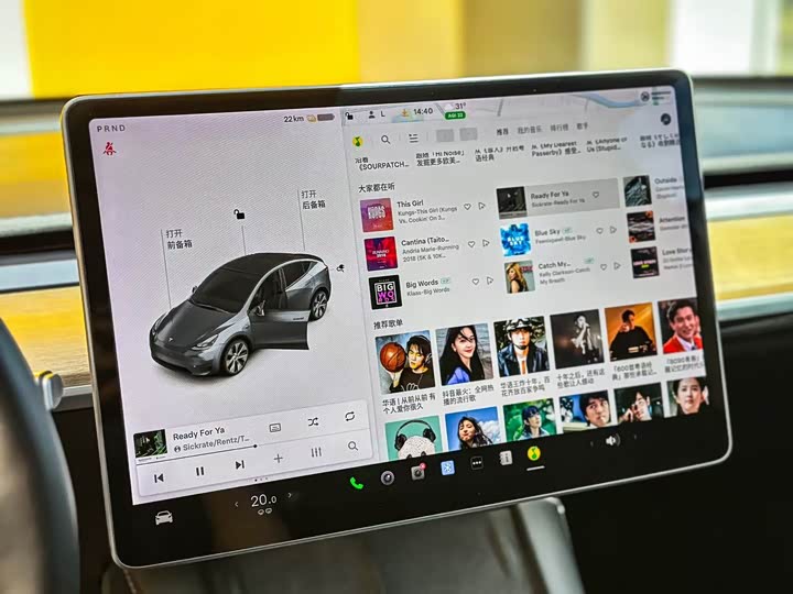 Фото 9 - Tesla Model Y